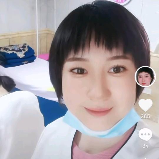 靓丽美容院(学富路店)官方号