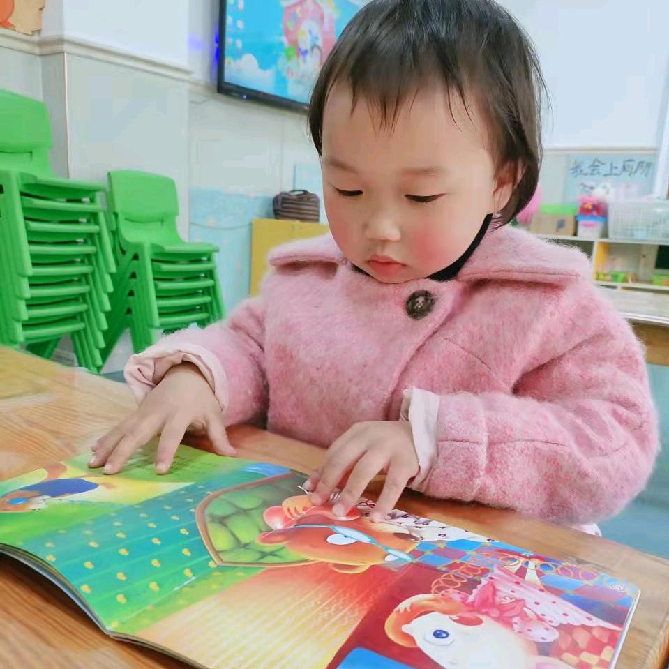 假象