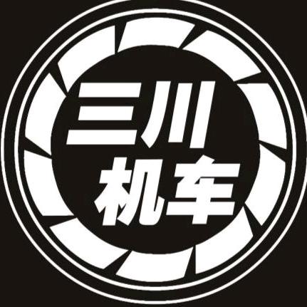 宁波三川机车（宁海）