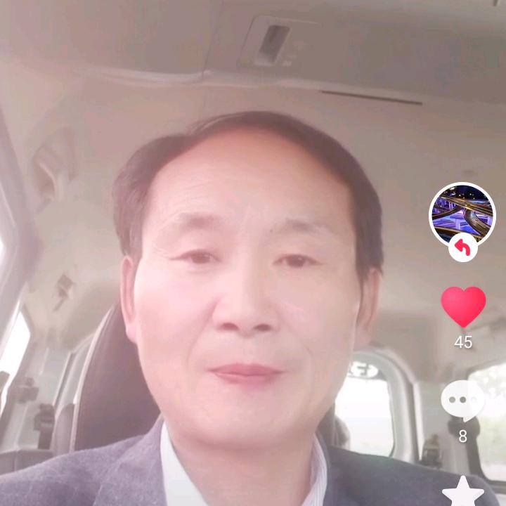 随和之人