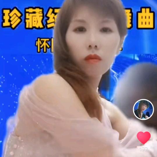 曾权丽