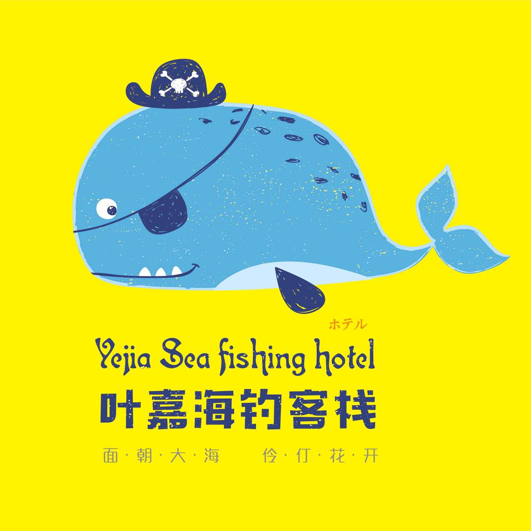 珠海海岛旅游攻略