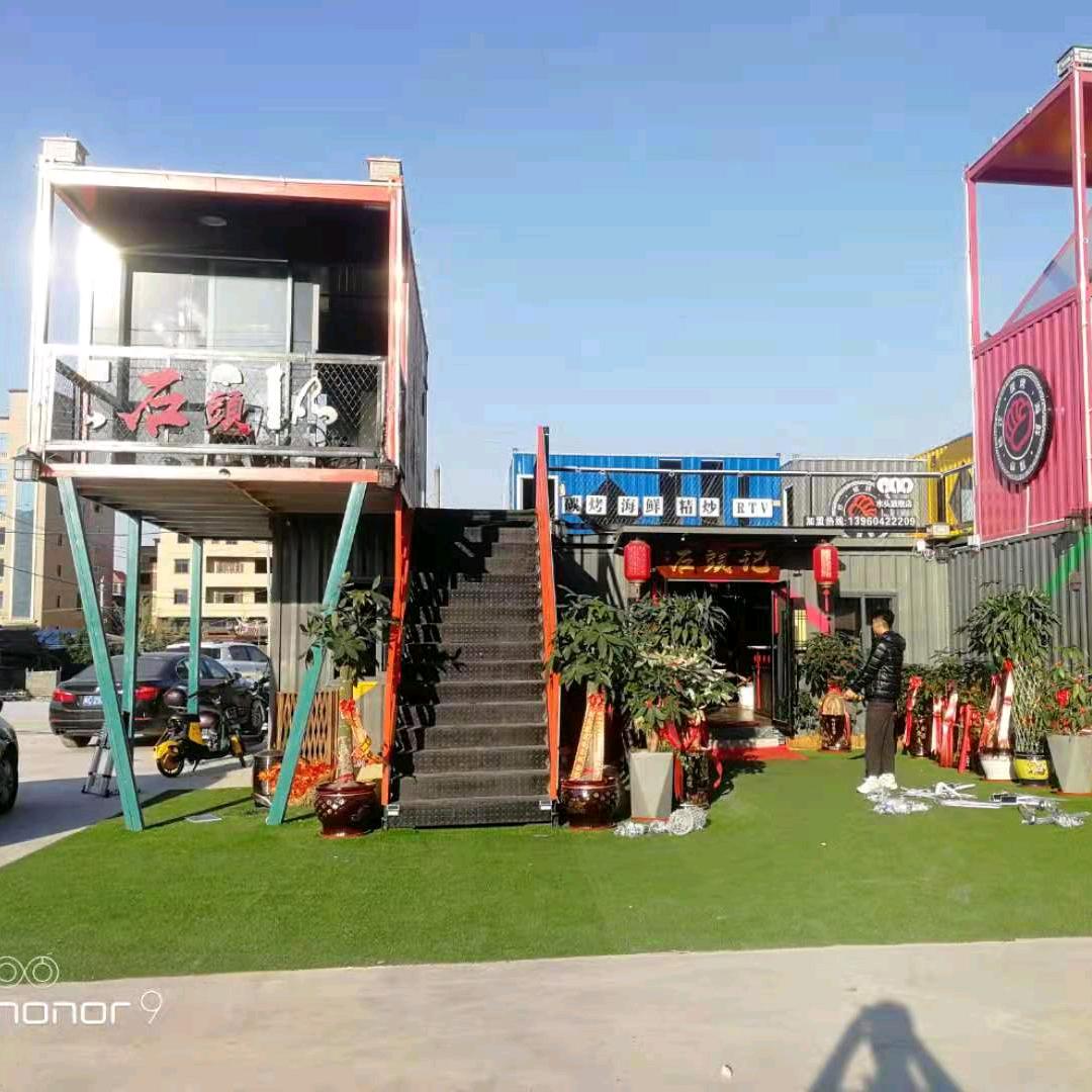 雅柜小汪同学