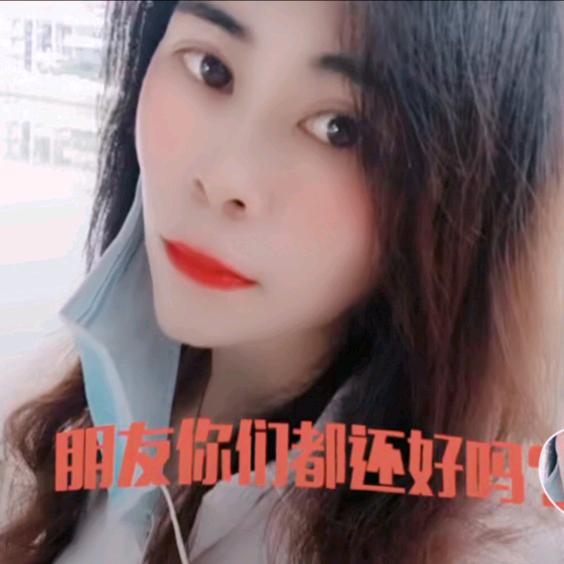 梁家大小姐