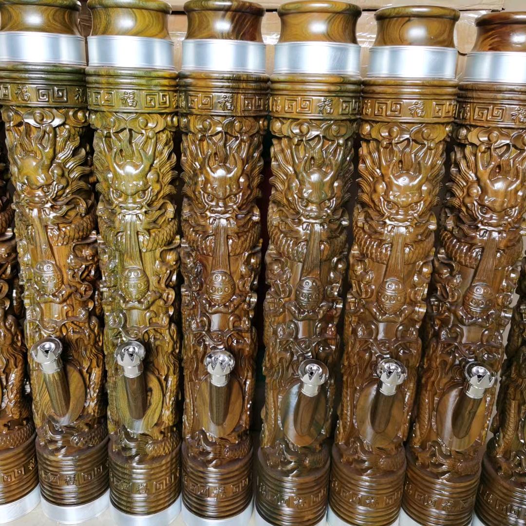 果林金谷水烟筒