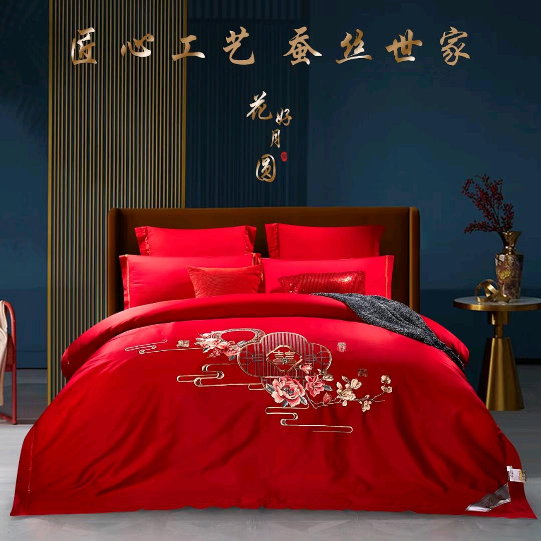 王丫丫