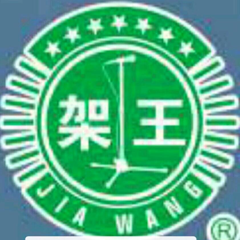 恩平市亿科电子有限公司