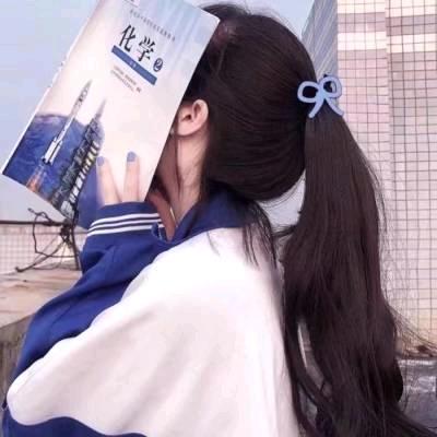 苏沐橙