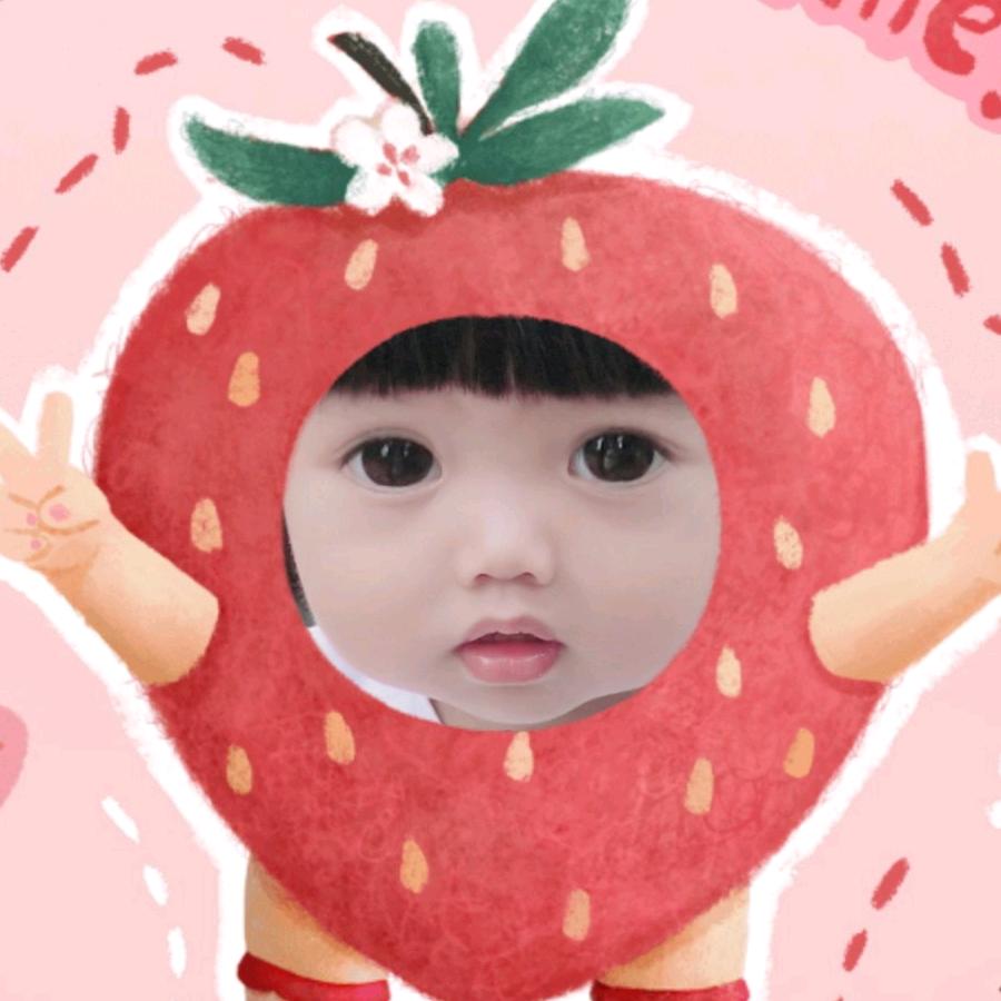 🍓草莓🍓
