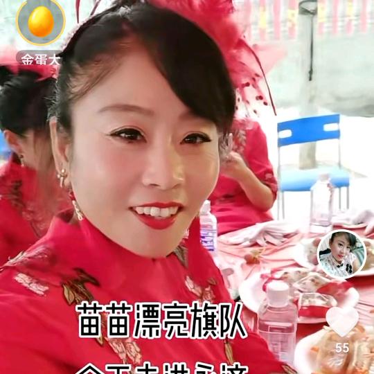 苗苗军鼓队，大型旗队！