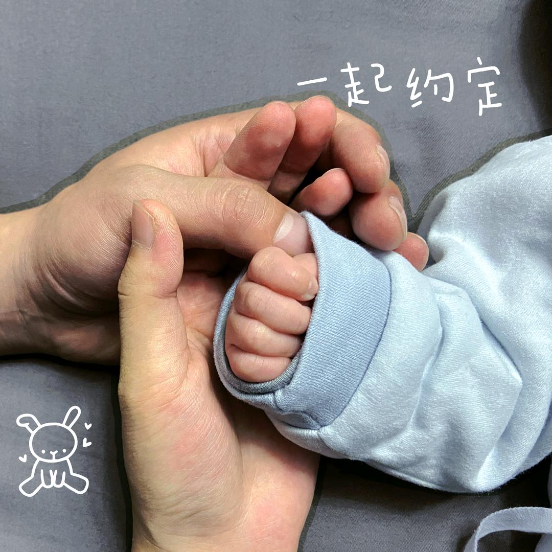 吉不温柔。