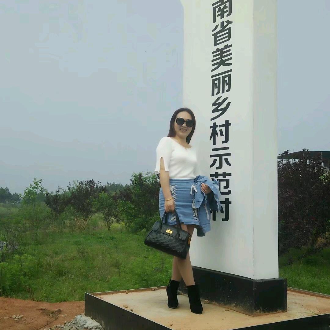 真心换真情