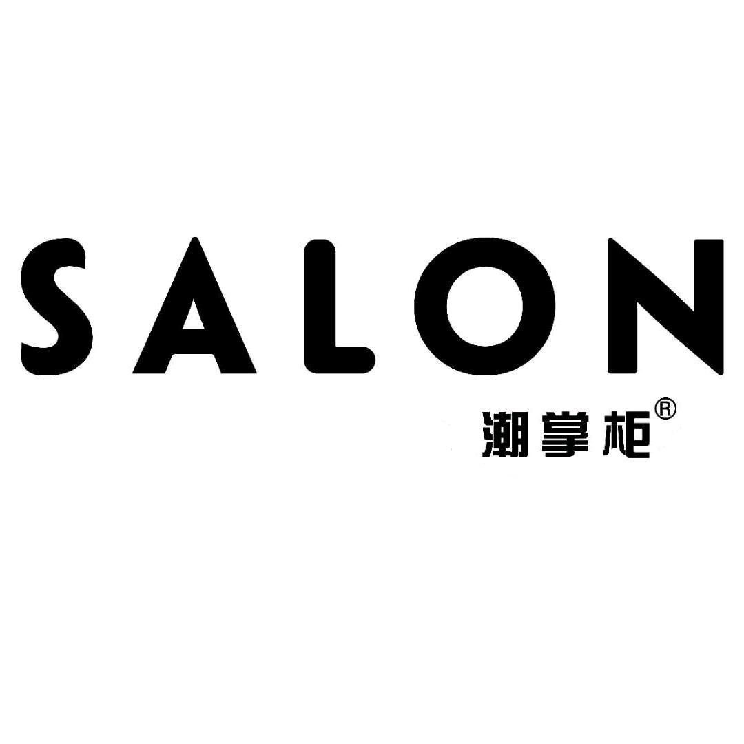 潮掌柜形象设计(白水坝新天地店)官方号
