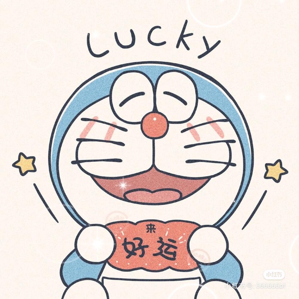 哎呀小猪