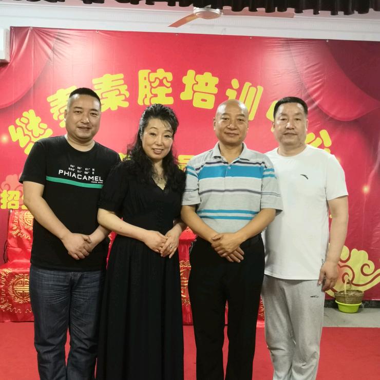 继秦秦腔培训承接各种演出