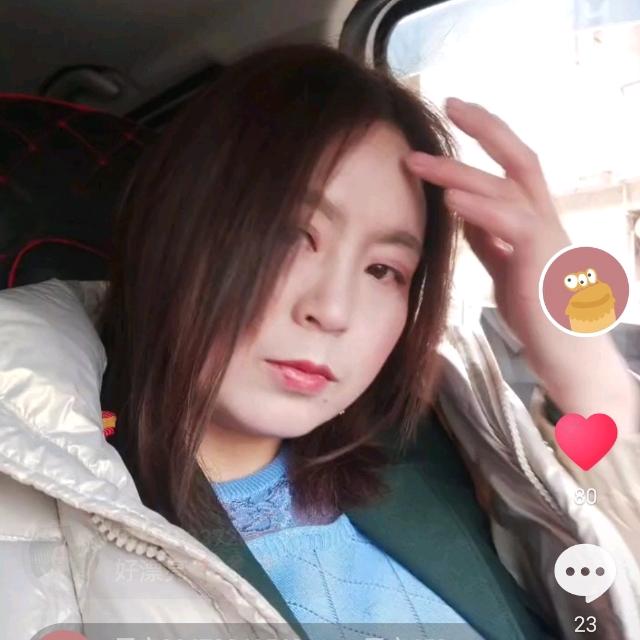 龙妹子《第一天开播好多人》