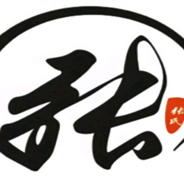 暴躁✔眼大叔