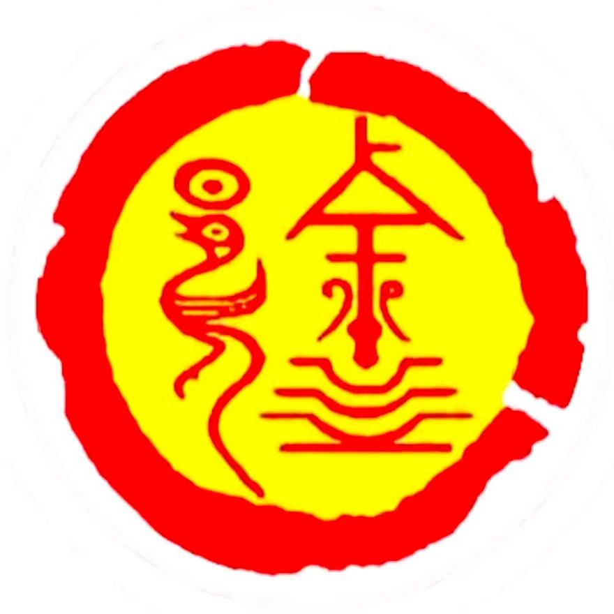 徐瑞