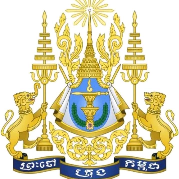 ព្រះអាទិត្យរះ