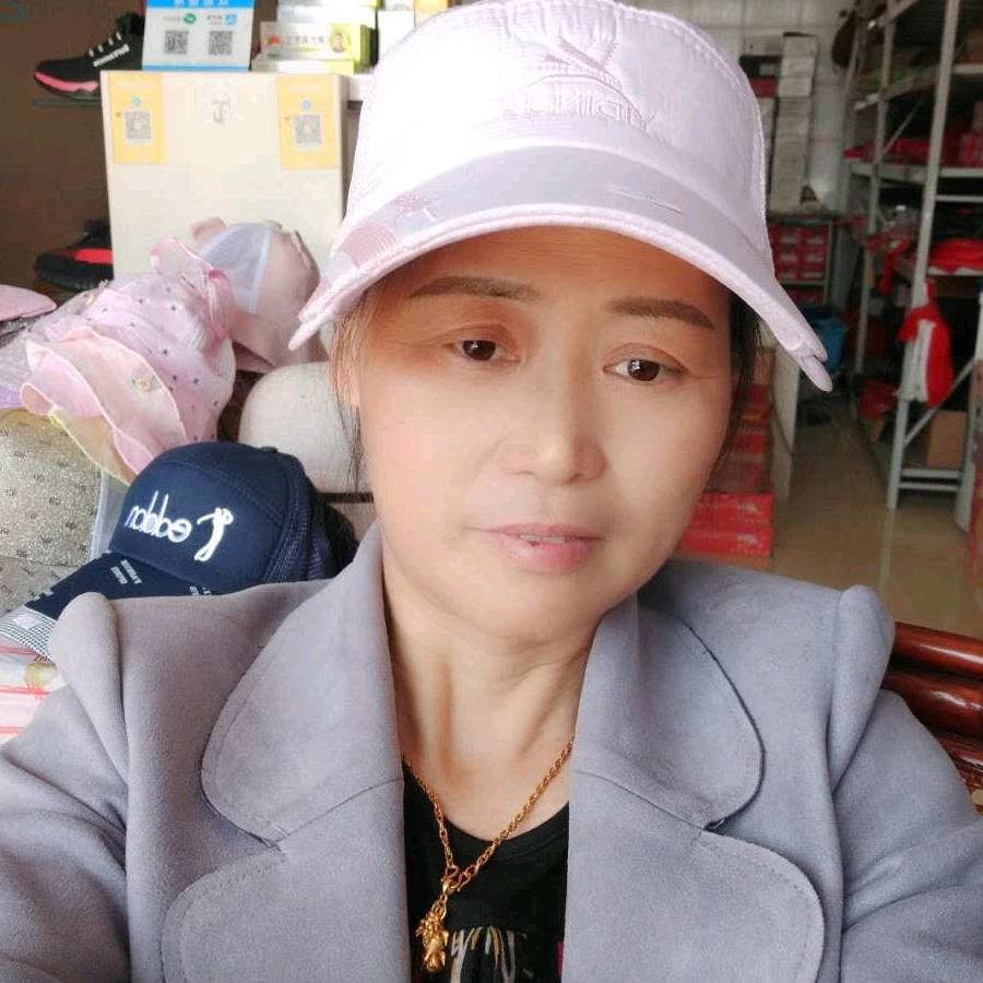 刘爱武的日用百货好货店