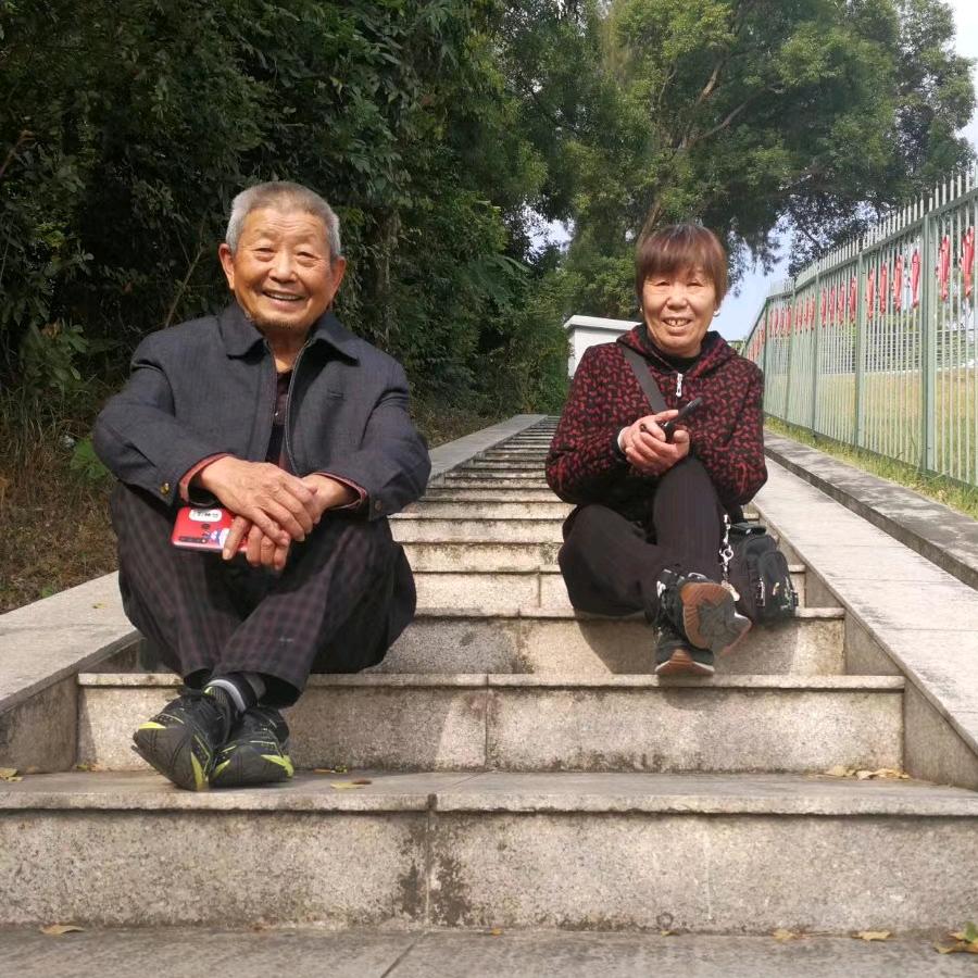 美好时光