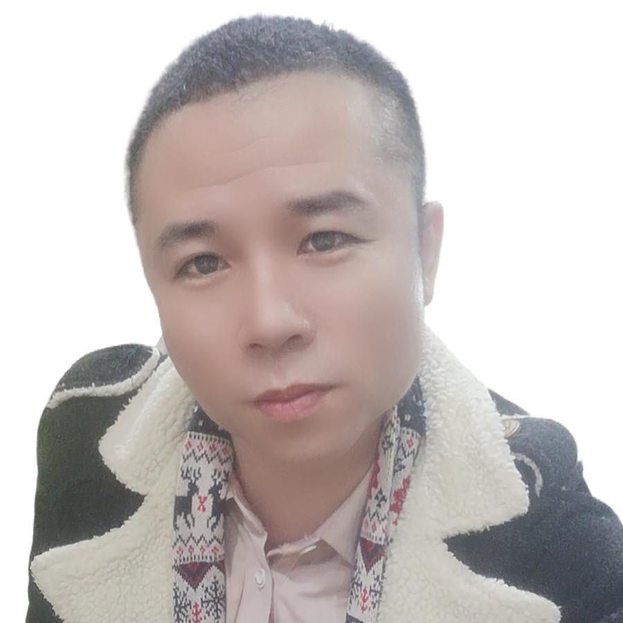 武