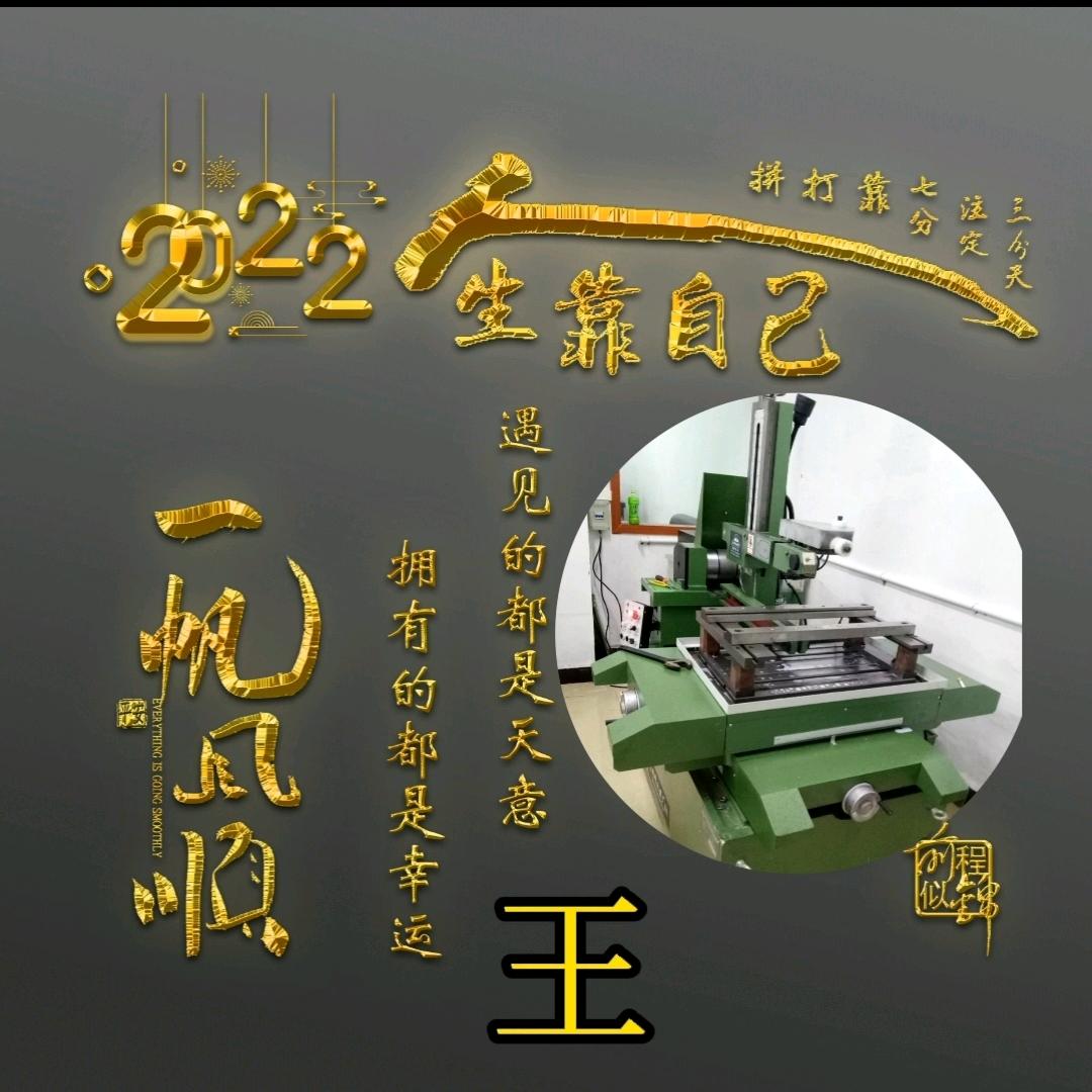 诚信数控机床买卖维修