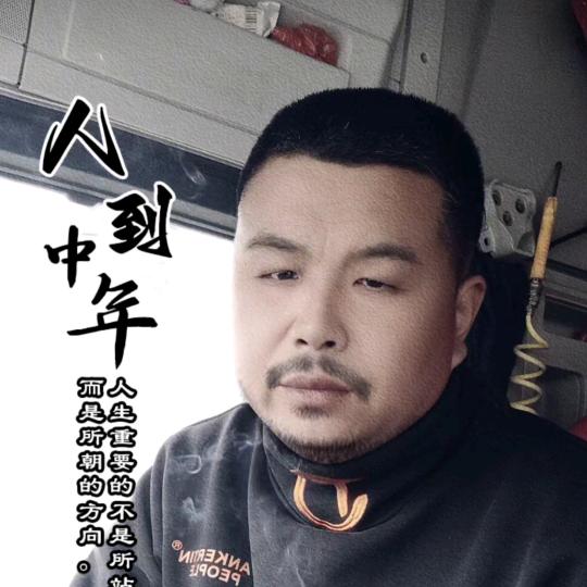 河南兄弟团：威哥