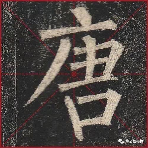 yamoli杨默李