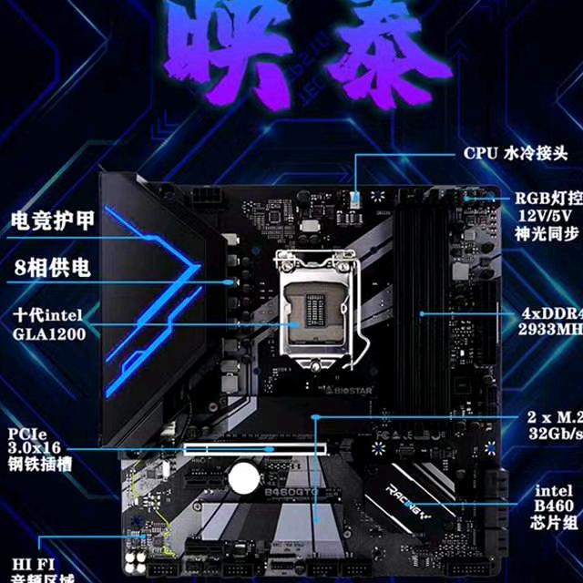 爱吃蔓越莓豆浆的剑仙头像