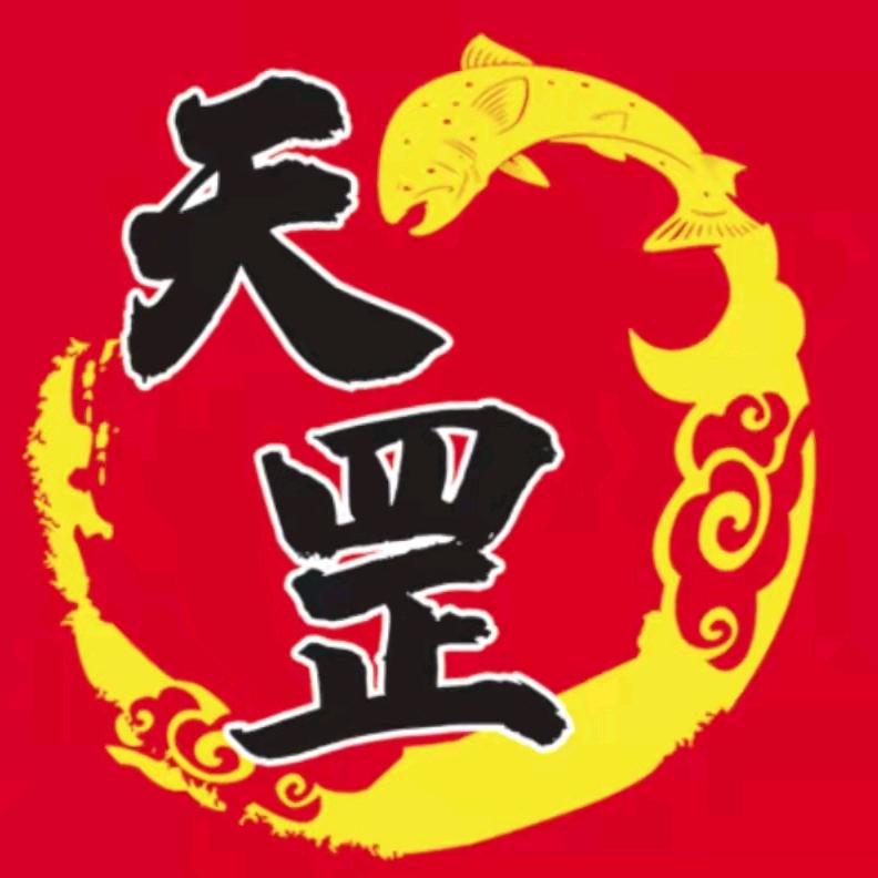 天罡餐饮