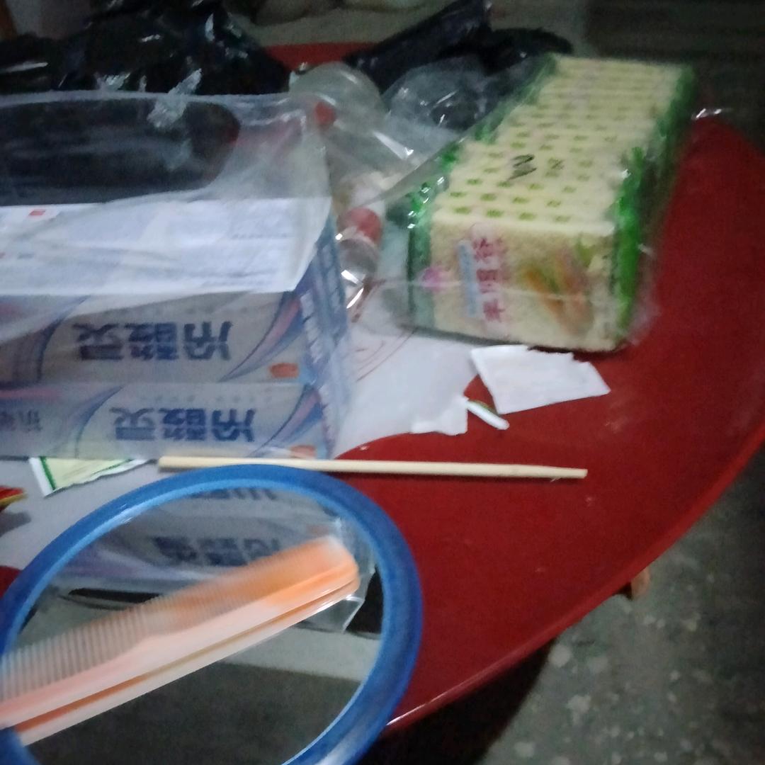 靓仔