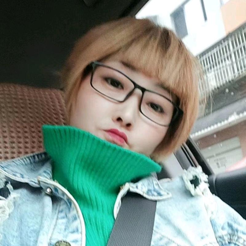 蔓