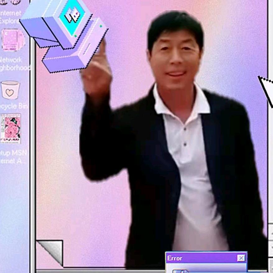 长山好物