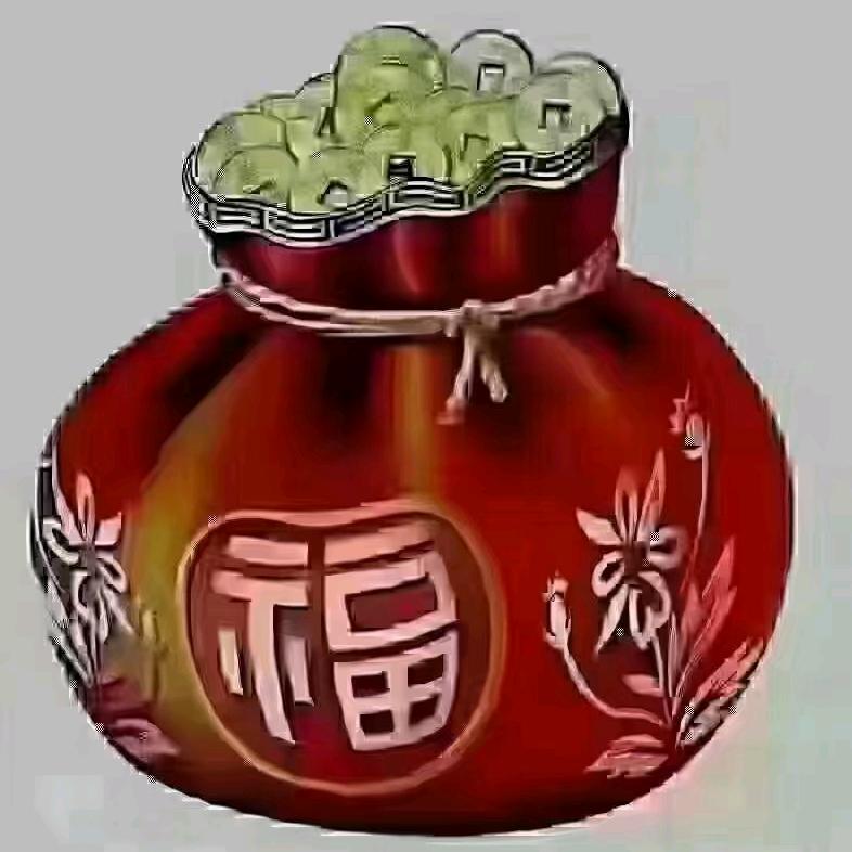 彬彬