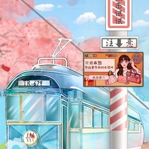 紫云卿头像