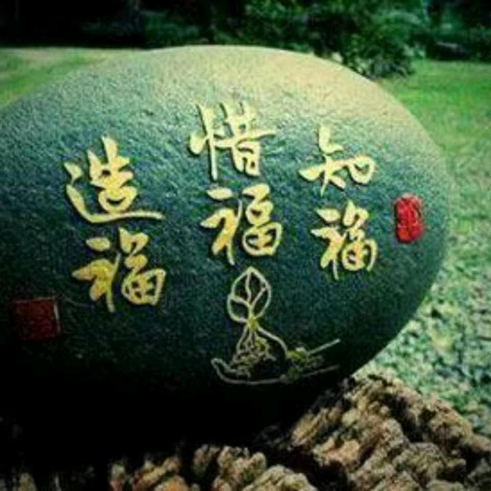 小梅