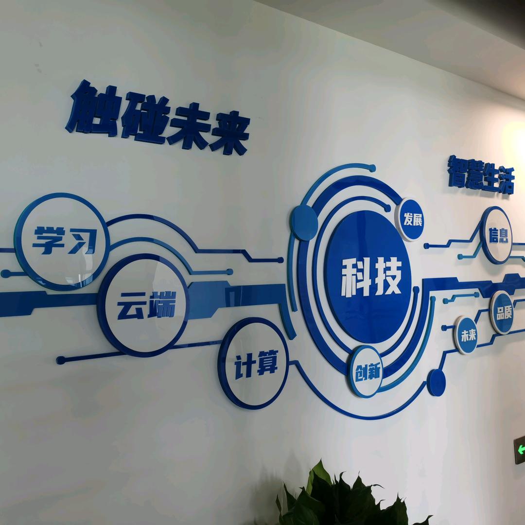 久韵