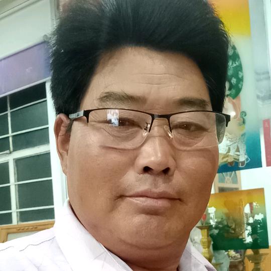 老伍
