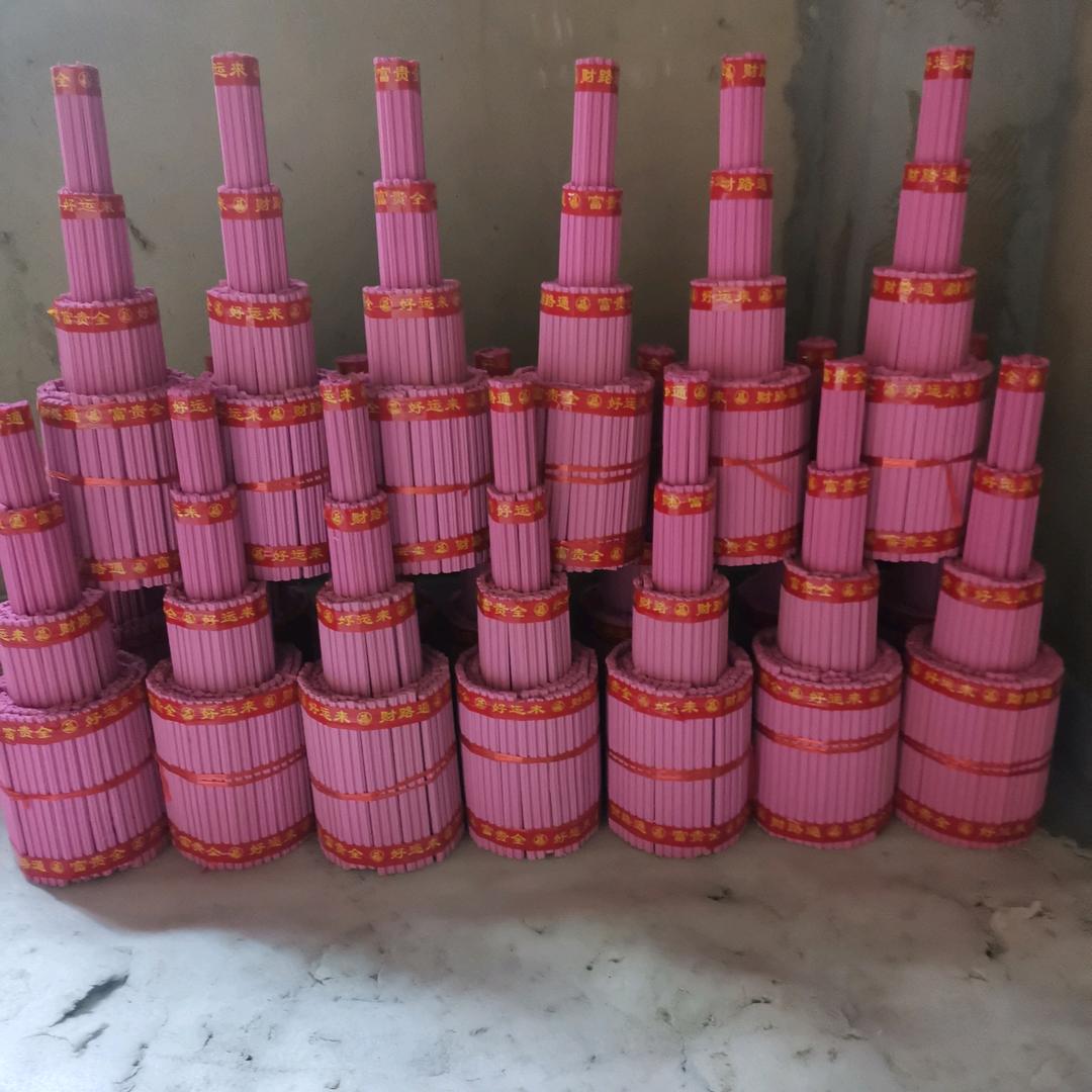 阜南鑫顺香厂，