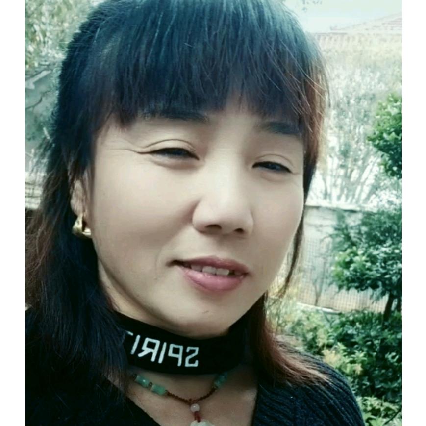 幸福
