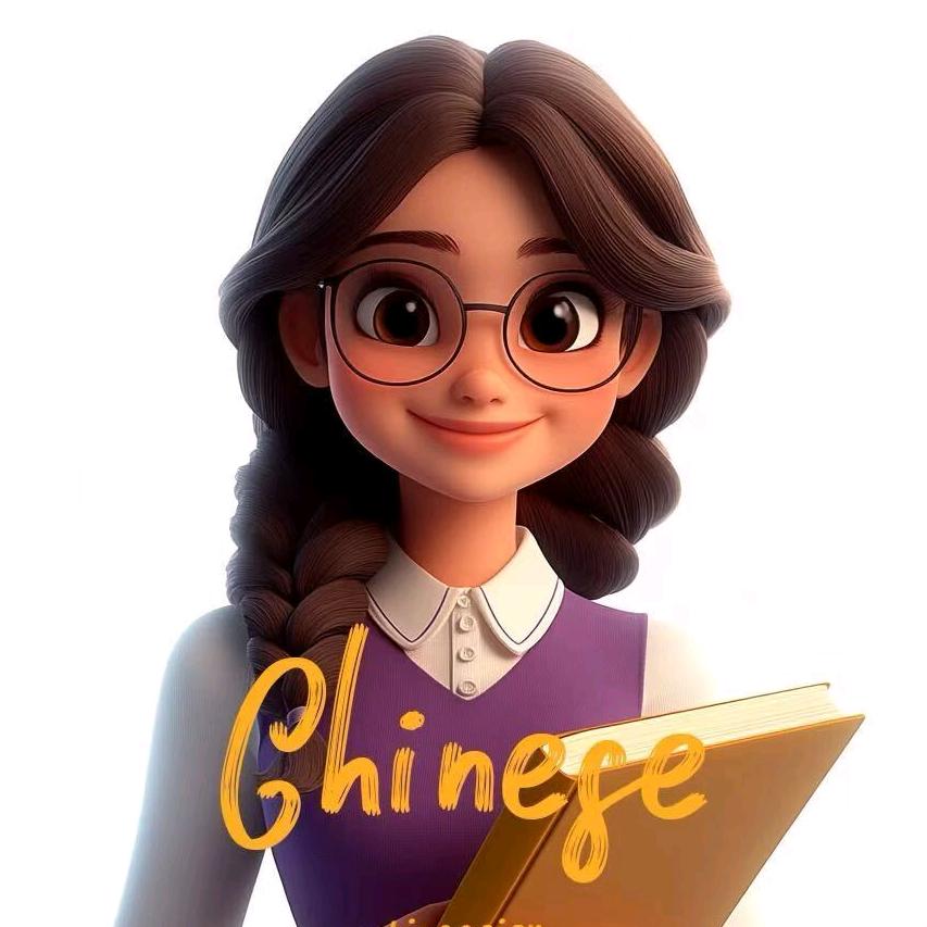 新疆升学规划叶老师