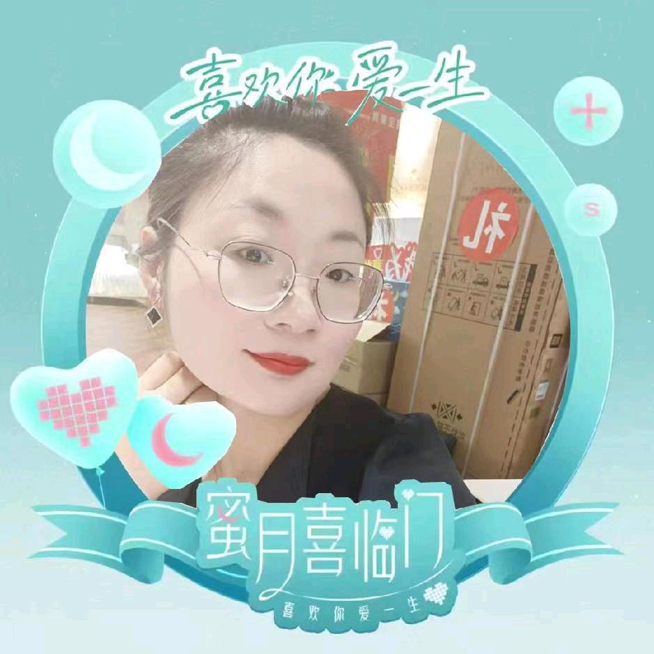 冷暖自知（赵肖肖）