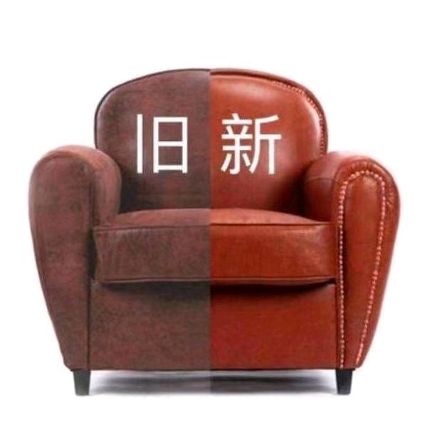 福州冯源沙发翻新沙发床头椅子换皮维修