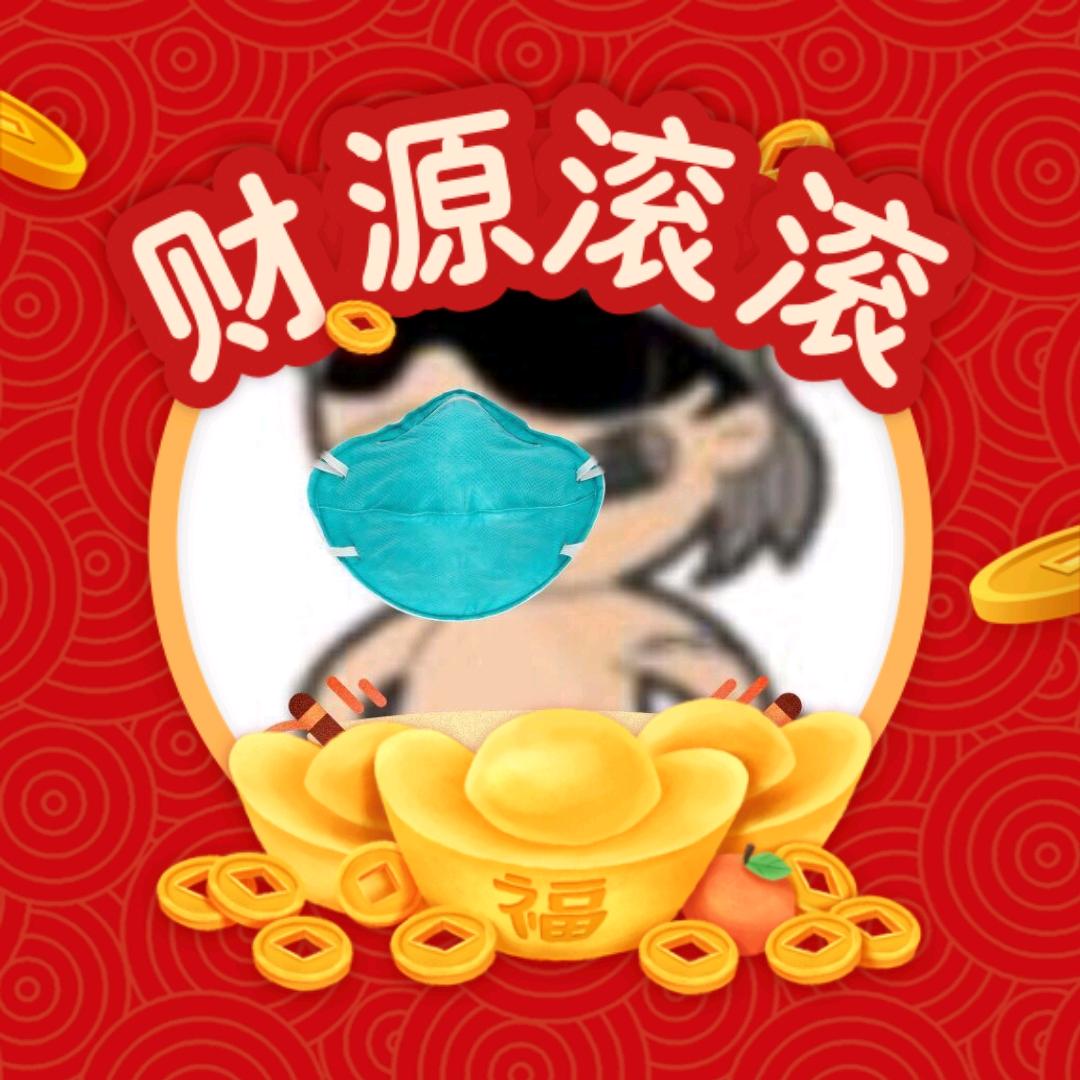 渝厨味