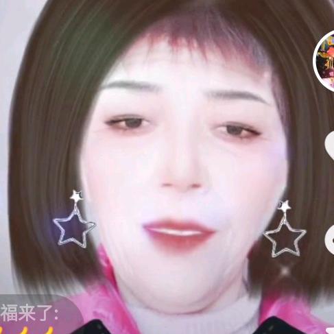 dy1dgkroeue8龚琼英