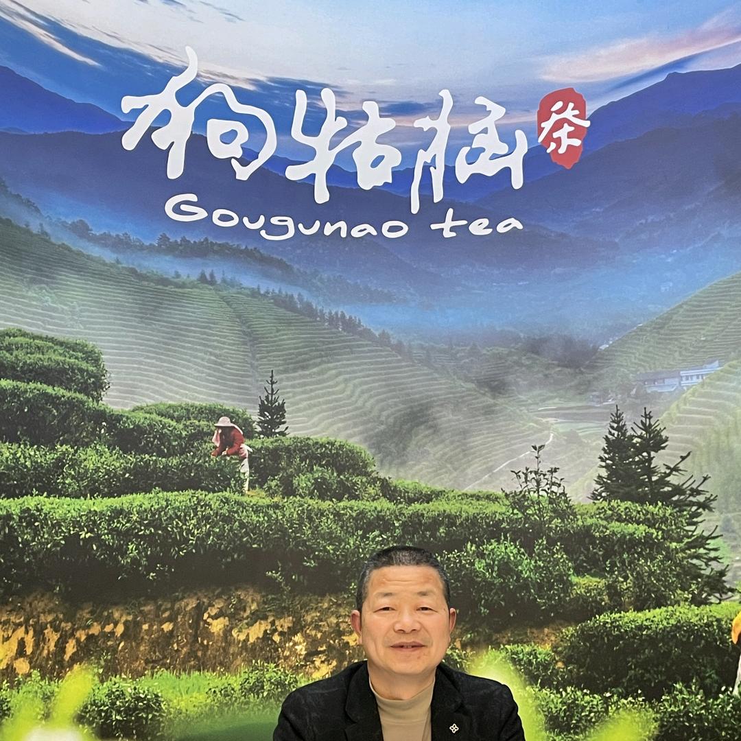 遂川八仔茶叶商行