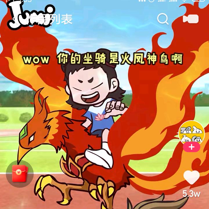 🌈双鱼🌈