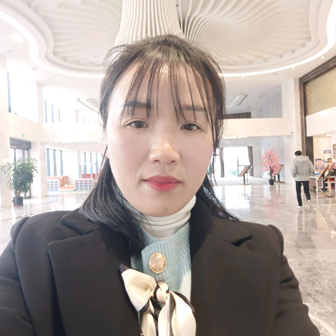 艳红