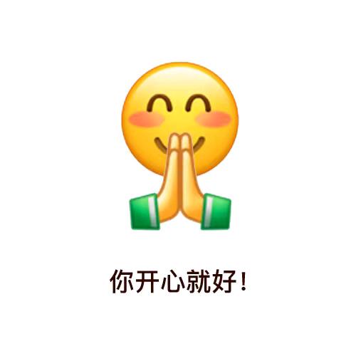 浪迹天涯的游子